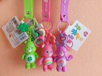 พวงกุญแจแคร์แบร์ Care Bears Keychain พวงกุญแจหมีแคร์แบร์  พร้อมส่ง