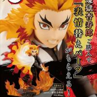 artfx j rengoku + พาร์ทหน้า พร้อมส่ง มือสองตัวโชว์