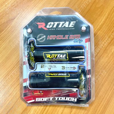 ปลอกมือ ปลอกแฮนด์ ROTTAE รุ่น K250 ใส่กับรถได้ทุกรุ่น