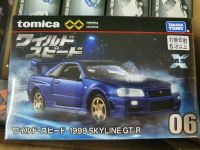 โมเดลรถเหล็ก Tomica Unlimited #06 - 1999 Skyline GT-R สีน้ำเงิน สินค้าของใหม่ ของแท้ 100%