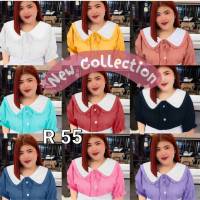 55.R เสื้อสาวอวบปกบัวสีพื้น ปกขาว