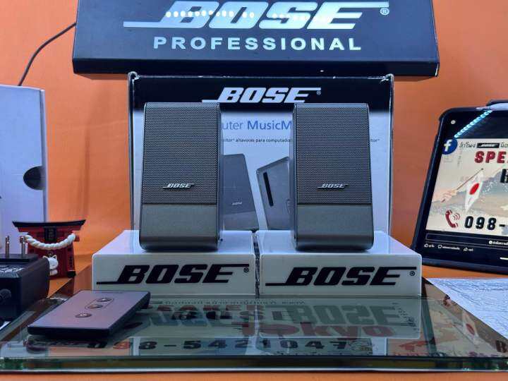 bose-m2-computer-musicmonitor-silver-ser-no-0010ae-รุ่นจิ๋วแต่เเจ๋ว-ขนาดกะทัดรัดแต่พลังเสียงเกินตัวตามแบบฉบับ-bose-เสียงใหญ่-เบสหนัก-มิติเสียงออกชัดเจน-สมจริง-ไม่ผิดหวังแน่นอน