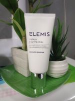 ELEMIS Papaya Enzyme Peel ขนาด 50 ml.