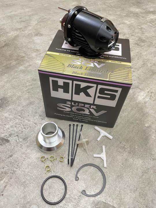 HKS Blow Off Valve SQV2 Adjustable Turbo Performance SQV II Black