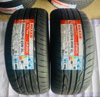 225/45R18 95W MAXXIS I-PRO ยางใหม่กริ๊ปปี 2023ผลิต??ราคาชุด2เส้น✅ แถมจุ๊บลมยาง? มีรับประกันนาน5ปี✅❤️