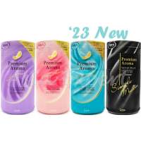 23 New Arrival~ SHALDAN SHOSHU RIKI Premium Aroma Deodorizer For Toilet 400mL 4กลิ่น น้ำหอมปรับอากาศ