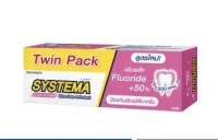 ซิสเท็มมา อัลตร้า แคร์ แอนด์ โพรเทคแพ็คคู่  Systema Ultra Care &amp; Protect Twin Pack (Cherry Blossom)