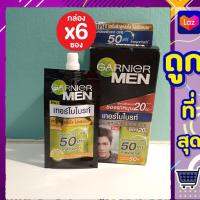 ( 6 ซอง) สินค้าใหม่ แนะนำ garnier men  การ์นิเย่ เมน เทอร์โบ ไบรท์ SPF50++