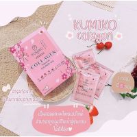 ถูกสุด‼️ของแท้?? Kumiko Collagen คูมิโกะ คอลลาเจน หน้าเด็ก ผิวสวย ผิวขาวใส บำรุงผิว ผม เล็บ กระดูก ข้อต่อ คอลลาเจนมากกว่า 10000 มิลลิกรัม