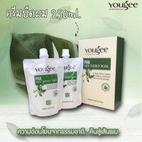 Yougee PHA Heat Energy Perm | ยูจี พา ฮีทเอนเนอจี้ เพิร์ม 250มล. X 2 ครีมยืดผมสูตรเข้มข้น เหมาะสำหรับทุกสภาพเส้นผม มีส่วนผสมของสารสกัดจากธรรมชาติ ที่ทำให้ผมตรงสวย เงางามมีน้ำหนัก