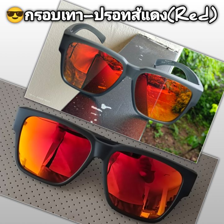 cu2-lm-5801-polarized-lens-แว่นตากันแดดครอบ-แว่นครอบแว่นสายตา-แว่นตาครอบ