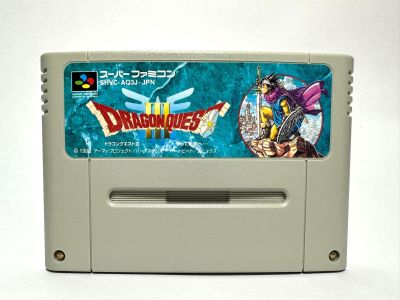 ตลับแท้ Super Famicom (japan) SFC  Dragon Quest III