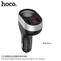 Hoco รุ่น Z29 ที่ชาร์จไฟในรถจอLED 2ช่องชาร์จ 2.4A  ชาร์ทรถ ที่ชาร์ทรถ ชาร์ทรถ2ช่อง ที่ชาร์จไฟในรถ ชาร์จรถ