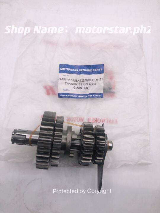110/125 TRANSMISSION ASSY COUNTER MOTORSTAR Lazada PH