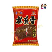 Pork Jerky (with pepper seed) Snacks หมูสวรรค์ หมูแดดเดียว ผสมเม็ดผักชีและเม็ดพริกไทย อร่อย รสชาติเข้มข้น