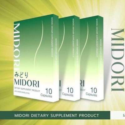 3 กล่องสุดคุ้ม  Midori มิโดริ ผลิตภัณฑ์เสริมอาหาร คุมหิว อิ่มนาน 1กล่อง10แคปซูล