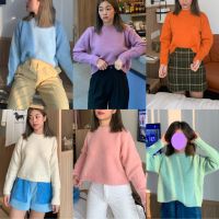 Chubby sweater เสื้อกันหนาวแบบสวม สีพาสเทล