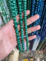 Malachite 6,8 and 10 MM 100% natural stone.