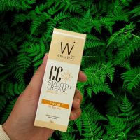 W white way CC smooth cream SPF50 PA+++ ไวท์เวย์ ซีซี สมูท ครีม 10 กรัม