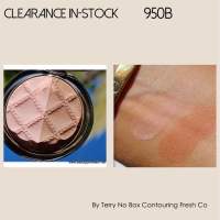 By Terry : No Box Terrybly Densiliss Contouring - 100 Fresh Contrast