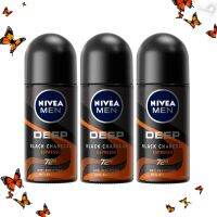 นีเวีย เมน ดีพ บราวน์ โรลออน ระงับกลิ่นกาย สำหรับผู้ชาย 50 ml. 3 ชิ้น Nivea