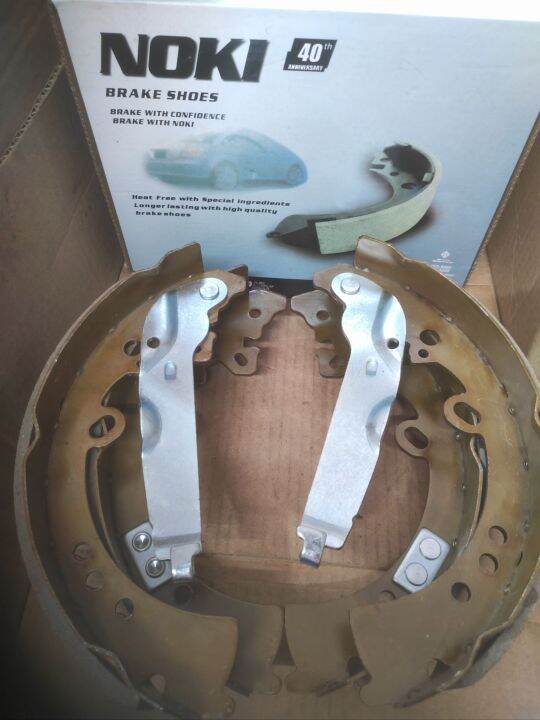 Brake Shoe Toyota Fortuner ,Hilux 20052017 K8853 (044950K120