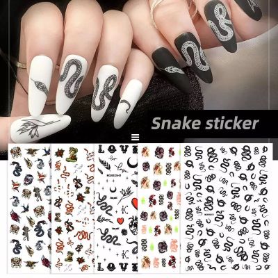 สติ๊กเกอร์แต่งเล็บ สติ๊กเกอร์ลายงู New Dark Snake Series Seamless Nail Art Stickers Self-adhesive DIY Manicure Decal Decoration