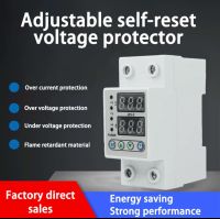 อุปกรณ์ป้องกันไฟตก-ไฟเกินและกระแสไฟฟ้า( VOLTAGE AND CURRENT PROTECTOR) แรงดันไฟฟ้า 220Vขนาด 63แอมป์