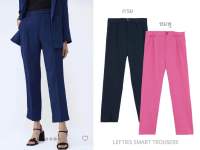 LEFTIES กางเกงทรงขากระบอก SMART TROUSERS