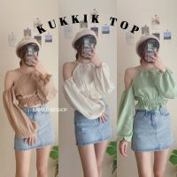 เสื้อสายเดี่ยวดีเทลไหล่เว้า ผ้าอัดยับใส่น่ารักมาก 4สี พร้อมส่ง!!