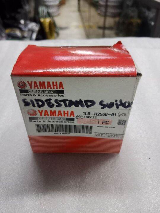 Side Stand Switch MIO I 125 1LBH256601 Lazada PH