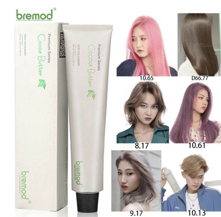 Bremod Premium Series Cocoa Butter Fashion Color 100ml | Lazada PH