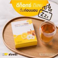 ไฟเบอร์ Honey Q ฮันนี่คิว Dietary Supplement Prodct