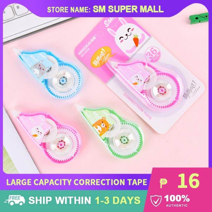 【Large Capacity】 Correction Tapes Student Office Correction Tape Modify