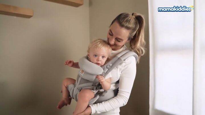 aimama baby carrier