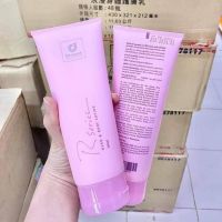 ฉลากภาษาไทย 1 ชิ้น R-series  series hand and body lotion 200 ml โลชั่นน้ำหอม หอมนาน กลิ่นหอมทะลุหลอด บำรุงผิวนุ่มชุ่มชื่น ของแท้