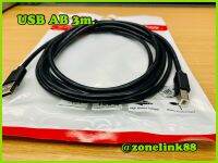 UNITEK Y-C420GBK USB 2.0 A Male to B Male 3m.