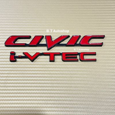 โลโก้ CIVIC I-VTEC ติดท้าย Honda สีแดงขอบดำ ชิ้นงานโลหะ ราคาต่อคู่ 2 ชิ้น