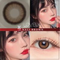 สายตาปกติ Lovelylens Nali brown