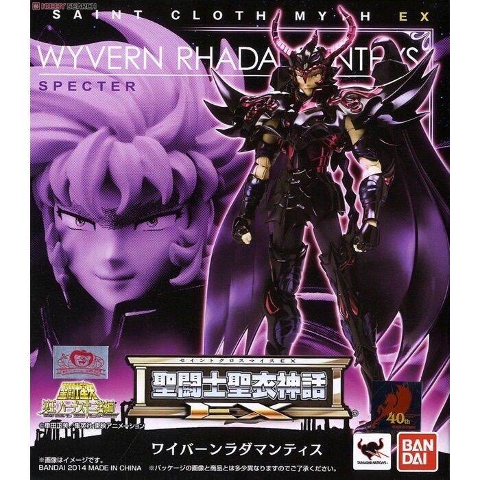 �?�?ย�?า Saint Seiya Saint Cloth Myth EX Wyvern Rhadamanthys | Lazada.co.th
