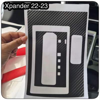 Xpander gt/cross2022-2023 เคฟล่าเกียร์