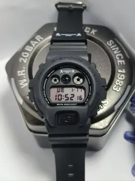 G shock hot sale mastermind price