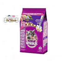 Whiskas Junior 1.1 kg. อาหารเม็ด ลูกแมว พ็อกเก็ตส์นม รสปลาทู