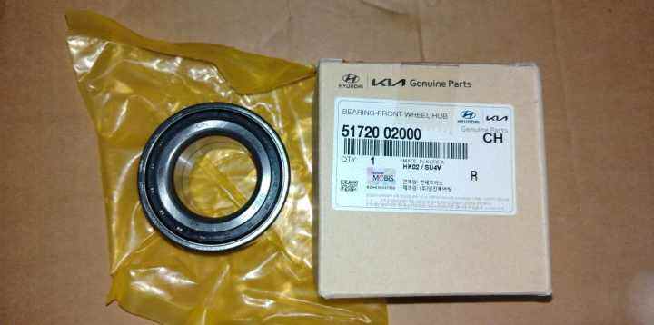 Wheel Hub Bearing for Accent 51720-02000 Genuine | Lazada PH