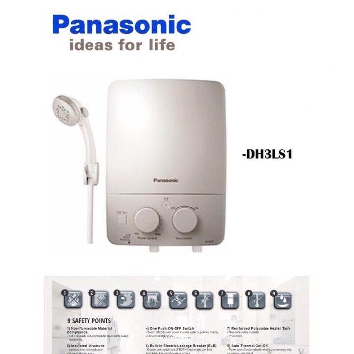 PANASONIC DH-3LS1 WATER HEATER (NON PUMP) | Lazada