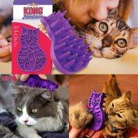 Kong Zoom Groom แปรงหวีขน ขจัดขนที่เสีย และแปรงนวด สำหรับแมว