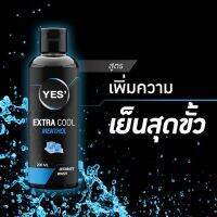 ใช้ได้ที่ง ชาย-หญิง ผลิตภัณฑ์ทำความสะอาดจุดซ่อนเร้น Extra Cool Menthol สูตรเย็นสุดขั้วถึงใจ 200ml