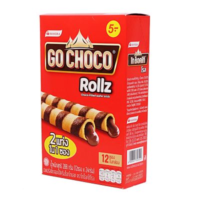 "2 แท่งใน 1 ซอง" โกช็อกโก โรล GO CHOCO rollz เวเฟอร์สอดไส้ครีมช็อโกแลต ทวิน 24 กรัม x 12 ซอง