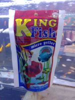 อาหารปลา KING FISH MICRO PELLT King คิงฟิช ขนาด 60 กรัม เม็ดเล็ก ลอยน้ำ สำหรับปลา เทวดา ปลากัด ปลาหางนกยูง ลูกปลา ปลากระดี่ ปลาสอด ปลานีออน