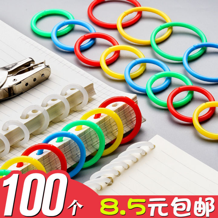 Plastic Binder Rings 